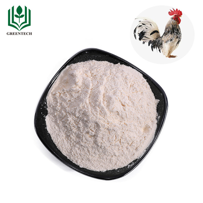 Avian Chondroitin Sulfate Sodium Powder 95% BPK